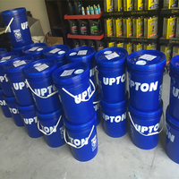 润滑油 机械生命的“血液”与工业运行的守护者