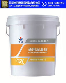 深圳润滑油行业新星 平湖嘉城路润鑫源代理服务解析
