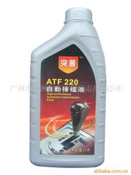 广州市四洲汽车护理用品有限公司车用润滑油产品全览